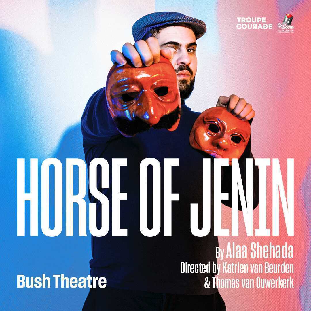 Bush Theatre