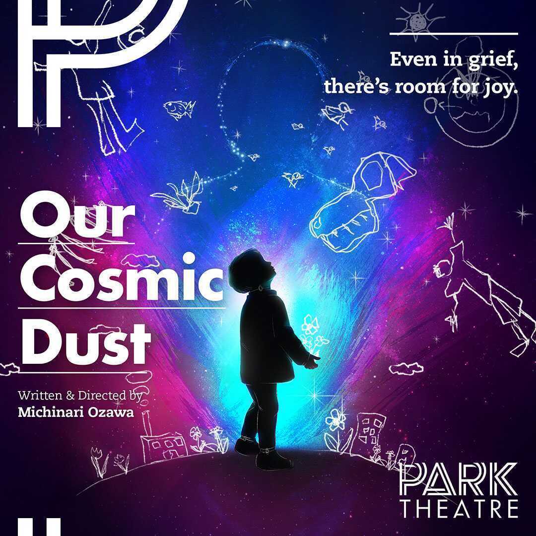 Park Theatre
