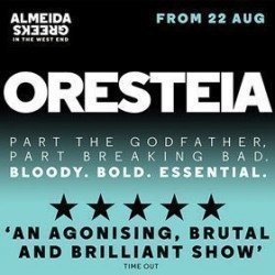 ORESTEIA