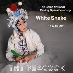 The Legend of the White Snake - China National Peking Opera The Legend of the White Snake - China National Peking Opera