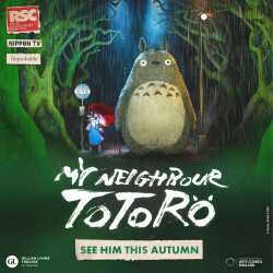 My Neighbour Totoro tickets