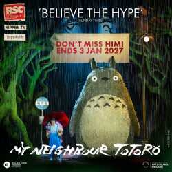 My Neighbour Totoro tickets