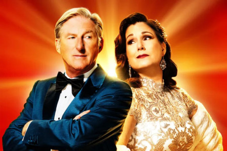 KISS ME KATE summer revival announced