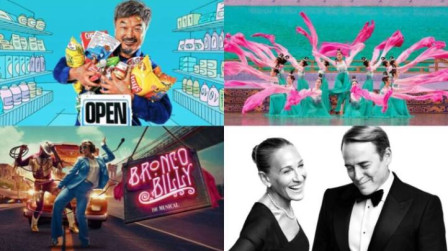 London Shows To Watch In January 2024