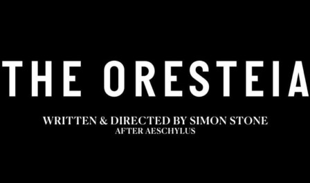 THE ORESTEIA announced for Bridge Theatre's summer 2026 season