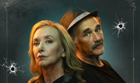 Full cast announced for West End production of JUNO AND THE PAYCOCK