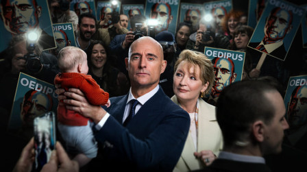 New artwork released for West End run of OEDIPUS