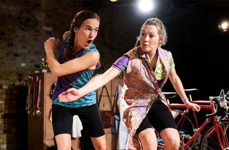 Second Look: Beryl at the Arcola