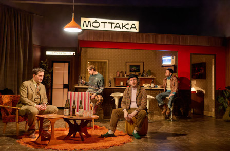 Review: REYKJAVIK at Hampstead Theatre