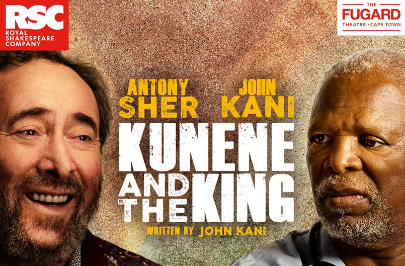 Kunene and the King