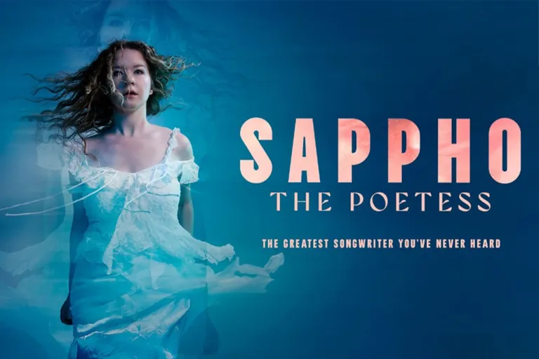 sappho the poetess the other palace