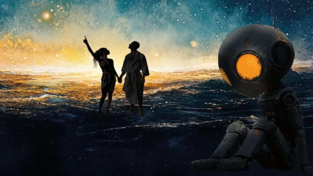 World premiere of THE HITCHHIKER'S GUIDE TO THE GALAXY Immersive Adventure