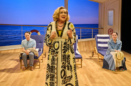 The Unfriend closes on 16 April